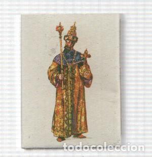 Cartes Postales: Caja de Cerillas: Ivan IV el terrible, Zar de Rusia, Siglo XVI . dibujo de Abelenda