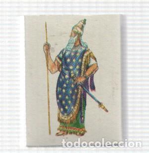 Postcards: Caja de Cerillas: Sargon II Rey de Asiria, Siglo VIII a J.c. dibujo de Abelenda