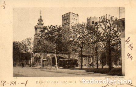 Postkarten: POSTAL PV06264: Escuela de Musica de Barcelona - NULL