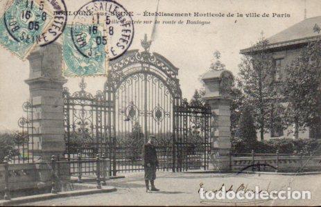 Postales: POSTAL PV07011: Boulogne-sur-Seine. Etablissement Horticole de la ville de Paris - NULL