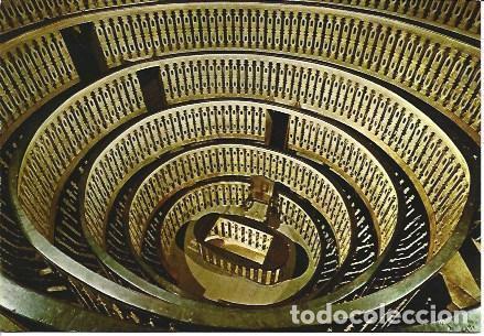 Postkarten: POSTAL A5077: Interior del Teatro Anatomico de Padova - NULL