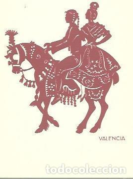 Postales: POSTAL A4807: Valencia, Folklore de Espa&ntilde;a - NULL