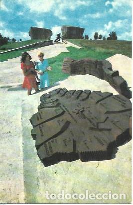 Cartoline: POSTAL A5054: Memorial Rupture en Ushachi - NULL