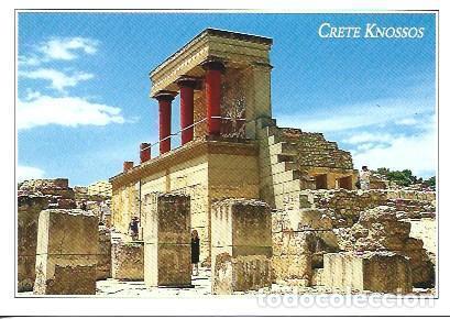 Postales: POSTAL A4940: Knossos en Creta - Foto 1