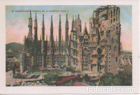 Postais: Postal E07658: Las Mas Bellas Postales del Siglo XIX y XX. Barcelona, Templo de La Sagrada Familia -