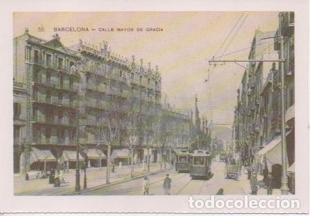 Postkarten: Postal E07676: Las Mas Bellas Postales del Siglo XIX y XX. Barcelona, Calle Mayhor de Gr&aacute;cia - Vario