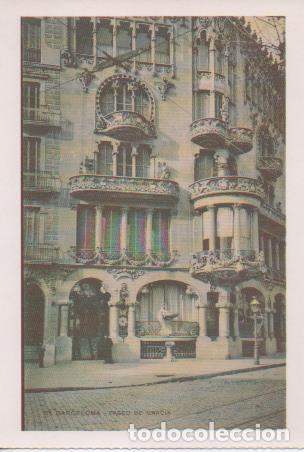 Postais: Postal E07655: Las Mas Bellas Postales del Siglo XIX y XX. Barcelona, Paseo de Gr&aacute;cia - Varios
