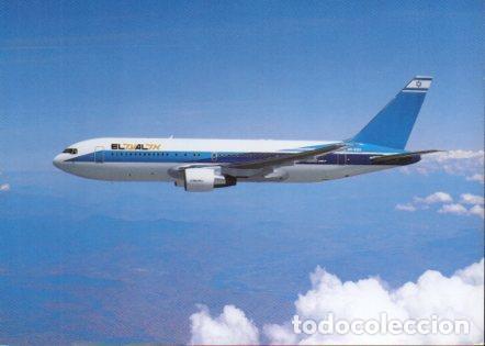 Postales: POSTAL PV07247: Boing 767 - NULL
