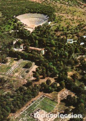Postales: POSTAL PV07192: Epidavros, Greece - Foto 1