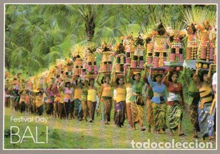 Postkarten: POSTAL PV07064: Festival Day, Bali - NULL