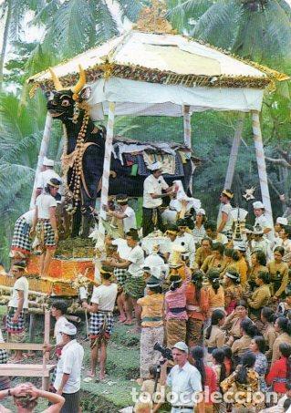 Postkarten: POSTAL PV07096: Cremation, the situation before corpse is burnet, Ubud. Bali - NULL