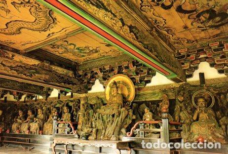 Postcards: POSTAL PV07283: Images of Buddha at Myoshin-ji Temple, Japan - NULL