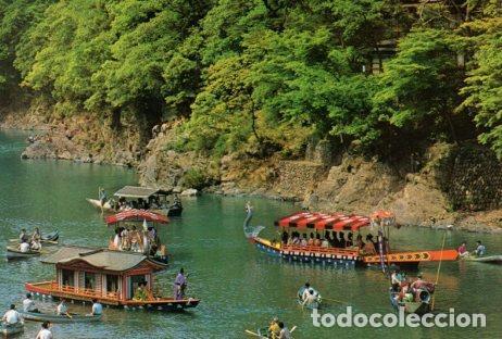 Postales: POSTAL PV07282: Mifune Matsuri (Boat Festival), Japan - NULL