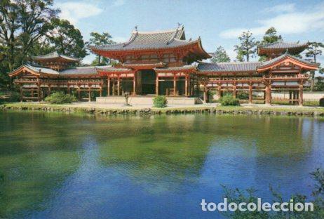 Postkarten: POSTAL PV07299: Ho-o-do of Byodo-in, Japan - NULL