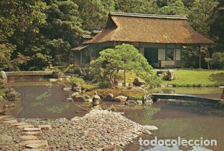 Postais: POSTAL PV07293: Garden of Katsura Imperial Villa, Japan - NULL