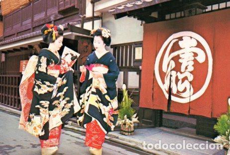 Postkarten: POSTAL PV07298: Maiko Girls in Kyoto, Japan - NULL