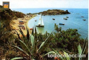Postkarten: POSTAL PV07644: Rosas vista parcial de una de sus playas, Gerona - NULL
