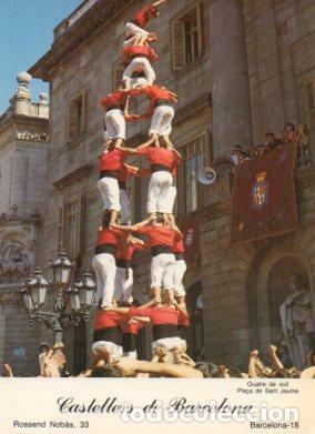 Postkarten: POSTAL PV07675: Quatre de vuit dels Castellers de Barcelona a Pla&ccedil;a Sant Jaume, Barcelona