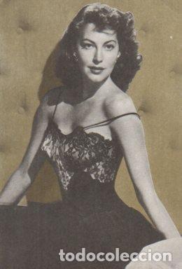 Postales: POSTAL PV07437: Ava Gardner - NULL