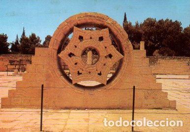 Postkarten: POSTAL PV07525: Hisham's Palace, Jericho - NULL