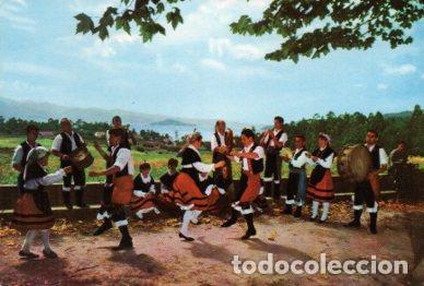 Postales: POSTAL PV07782: Danza Popular en Galicia - Foto 1