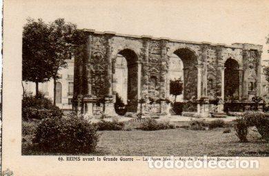 Postcards: POSTAL PV07974: La Porte Mars - Arc de Triomphe Romain, Reims avant la Grande Guerre - NULL