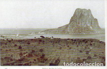 Postais: POSTAL PV07876: Vista panoramica del Pe&ntilde;on de Ifach en Calpe (ver descripcion)