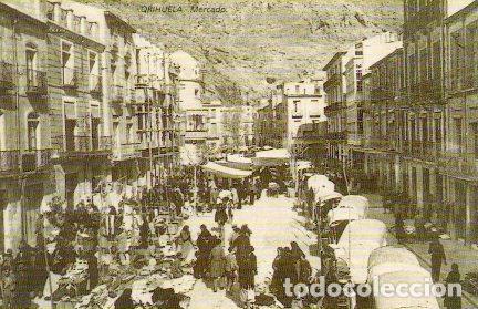 Postais: POSTAL PV07870: Mercado de Orihuela, Alicante (ver descripcion)