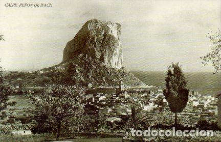 Postais: POSTAL PV07875: Pe&ntilde;on de Ifach en Calpe, Alicante (ver descripcion) - NULL