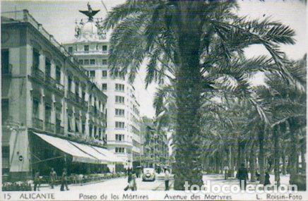 Postais: POSTAL PV07914: Paseo de los Martires en Alicante (ver descripcion) - NULL