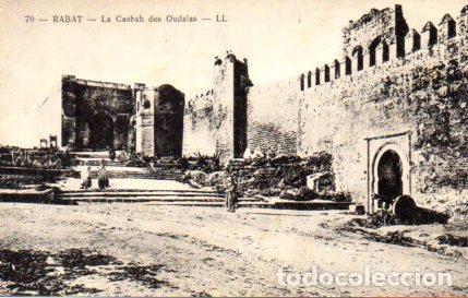 Postkarten: POSTAL PV08580: Le Casbah des Oudaias, Rabat - NULL