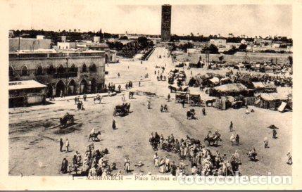 Postkarten: POSTAL PV08565: Place Djemaa el Fna et la Koutoubia, Marrakech