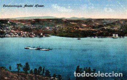 Postkarten: POSTAL PV08607: Anadol Kissar, Constantinople - NULL