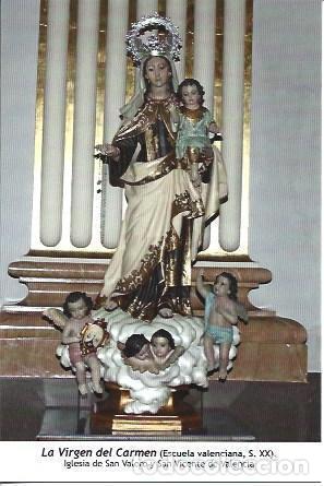 Postales: POSTAL L06102: La Virgen del Carmen en Valencia - NULL