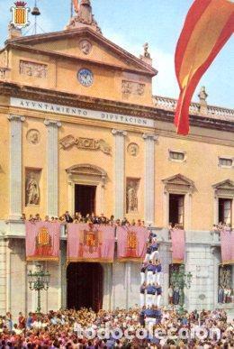 Cartes Postales: POSTAL PV09230: Torre Humana, cuatro de siete en Tarragona - NULL