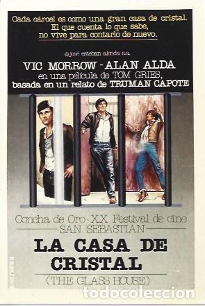Cartes Postales: POSTAL A6073: La casa de cristal