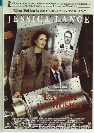 Postcards: POSTAL A6088: La caja de musica