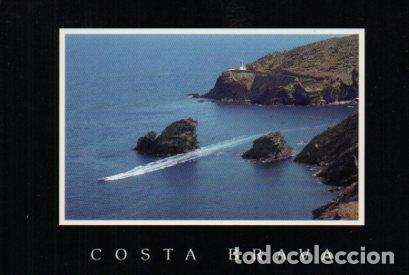 Postkarten: POSTAL PV09493: Cadaques Cap de Creus y el seu far