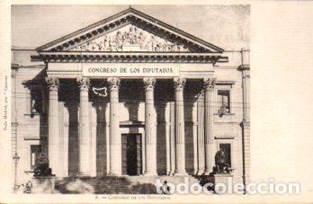 Cartes Postales: POSTAL PV09922: Congreso de los Diputados Madrid - NULL