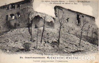 Cartes Postales: POSTAL PV09932: Les Allemands out detruit la Tour, Coucy-Le-Chateau