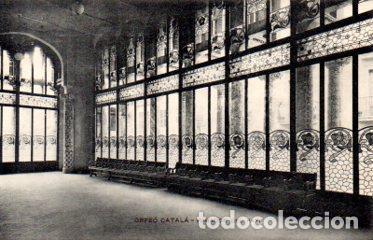 Cartes Postales: POSTAL PV09712: Orfeo Catala, Fumador del pati