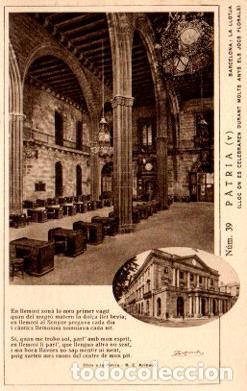 Postales: POSTAL PV10033: La Llotja Barcelona - Foto 1