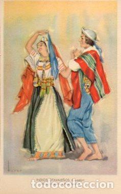 Cartes Postales: POSTAL PV10060: Indios Otavale&ntilde;os Ecuador, Maria Candelaria y Paco Sanchez