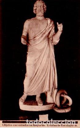 Postais: POSTAL PV09984: Estatua d'Escolapi Ruines Empuries Girona - NULL