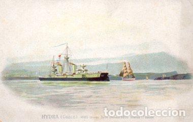 Postales: POSTAL PV10770: Barco Hydra, Greece - Foto 1
