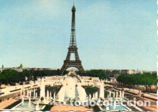 Postkarten: POSTAL PV10419: Les Fontaines du Palais de Chaillot et la Tour Eiffel, Paris - NULL