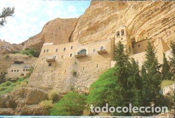 Postales: POSTAL PV10685: Jericho, Wadi Kelt - Foto 1