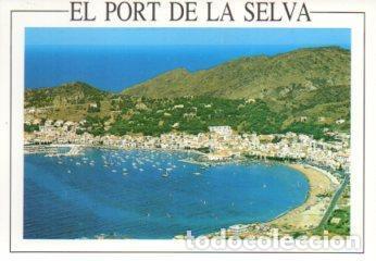 Postcards: POSTAL PV10600: Port de la Selva vista general