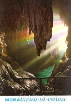 Cartes Postales: POSTAL PV10650: Cola de Caballo en Monasterio de Piedra