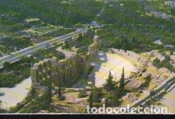 Postais: POSTAL PV10629: Odeum of the Herodes Atticus, Athens - NULL